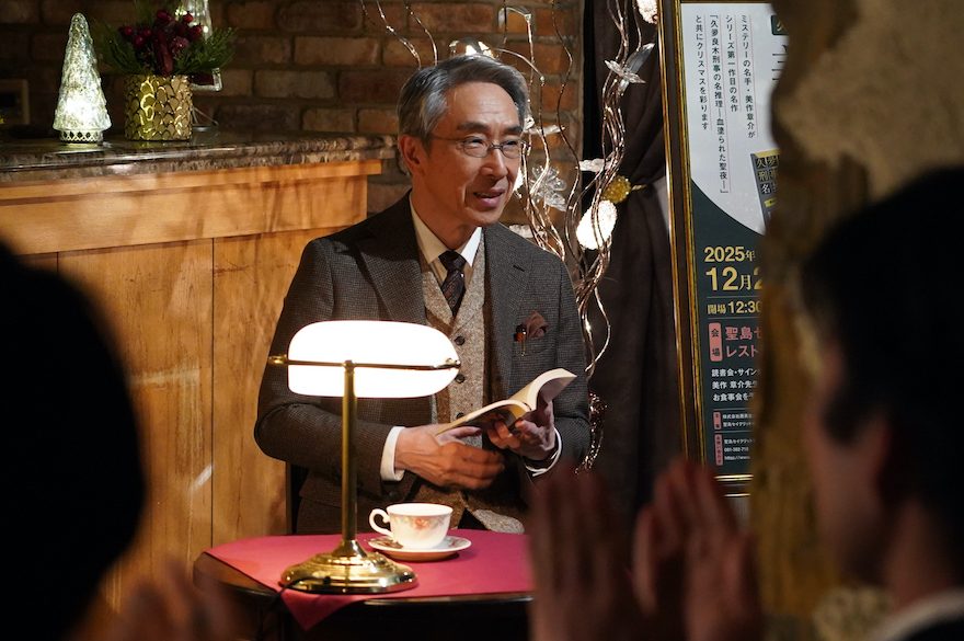 テレ朝POST » 『相棒』元日SPに豪華ゲスト集結！「ついに来たか」念願