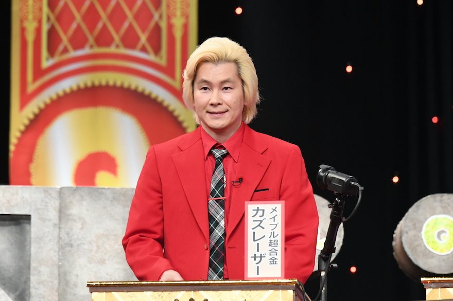 “昭和の顔”ランキングから出題!『Qさま!!』4時間SPで特別なバトル、11年ぶり復活のチーム戦も