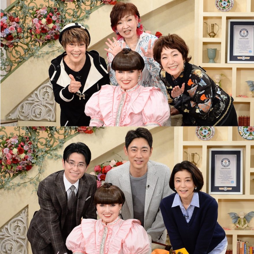 平野レミ&清水ミチコ&森山良子、『徹子の部屋』50周年記念SPに登場!黒柳徹子が大感激のプレゼントも