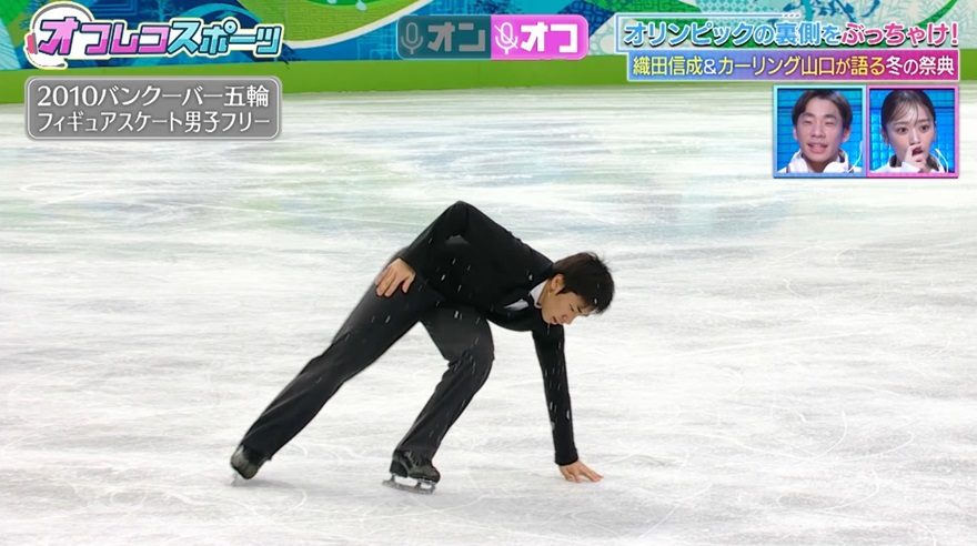 織田信成、16年前の“靴ひも事件”の真相を告白「切れていたのはわかっていた」