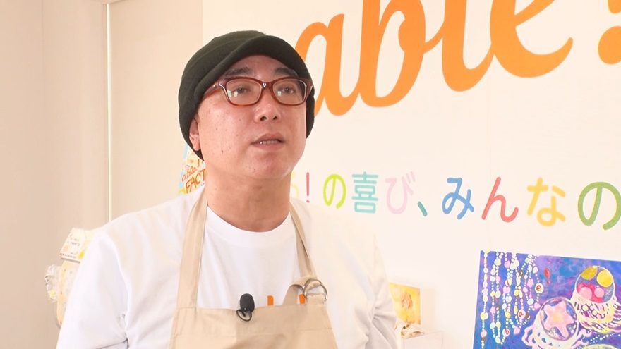 TENGAを自分たちの手で。「障害者の性の悩み」から生まれた画期的な取り組み