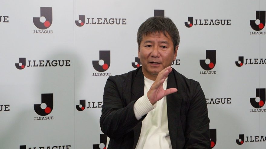 Jリーグ、34年目の大改革「8月開幕」で何が変わる? 野々村チェアマン「5大リーグ入りも夢物語ではない」