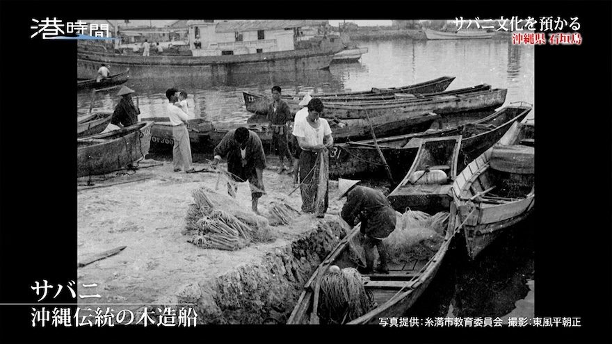 “沖縄の宝”を後世に。石垣島で伝統木造船と向き合い続ける船大工「残っていくべきもの」