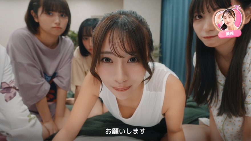 遂に正式リリースのゲーム『べっぴん荘』、5カ国以上で“話題の新作”1位獲得!「マジで破壊力抜群すぎたwww」