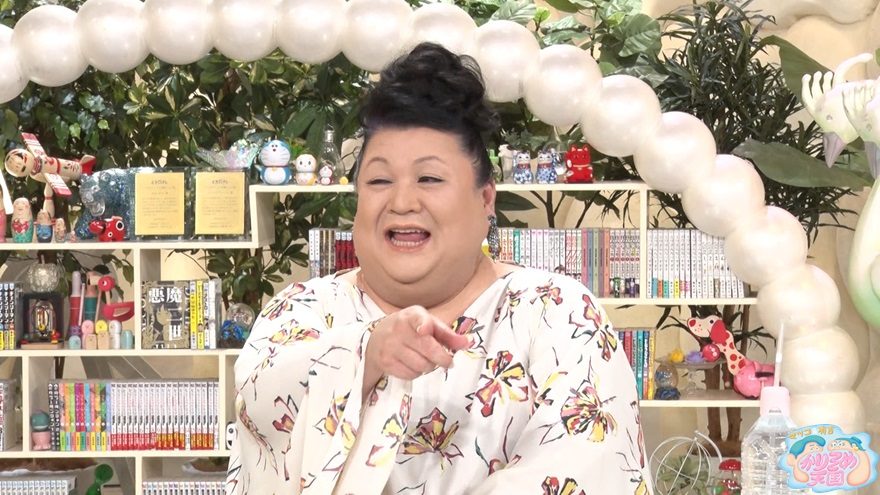 テレ朝POST » 大久保佳代子、53歳人気MCの“衰え”を指摘「年々力が