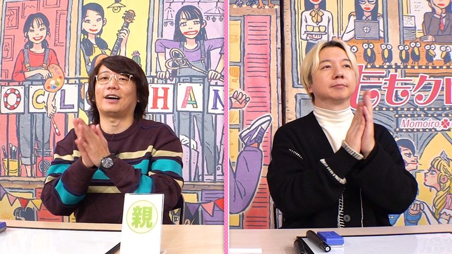 謎多き観察者「根子」(佐々木未来金箔押しサイン入り) chaos Amazon.co.jp: 2024年9月7日撮影の最新作佐々木さき 直筆サイン入り