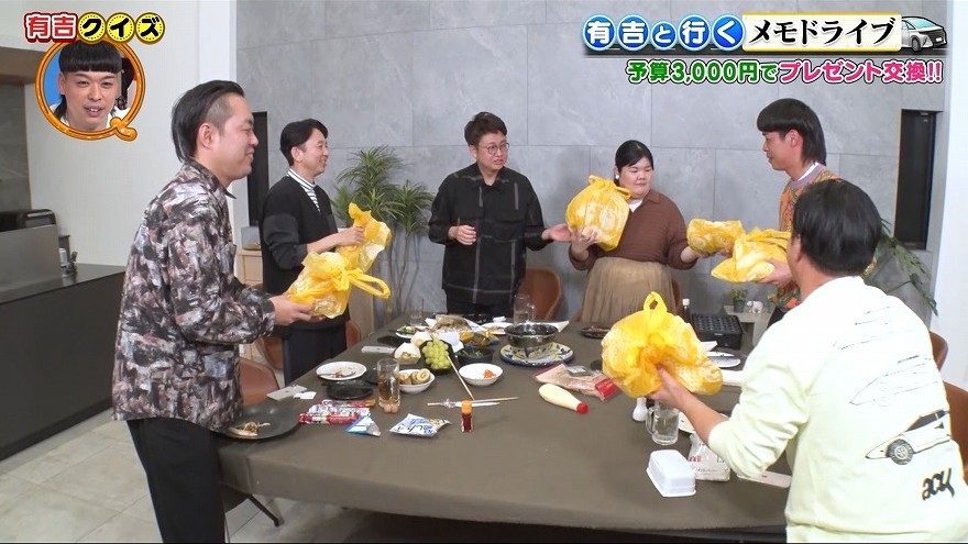 テレ朝POST » ぼる塾・あんりがまさかの姿に…絶妙ポーズに「似てる