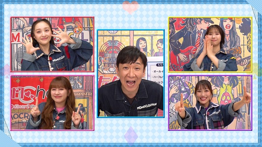 テレ朝POST » ももクロ・百田夏菜子「こんな最終回イヤだ！」衝撃の