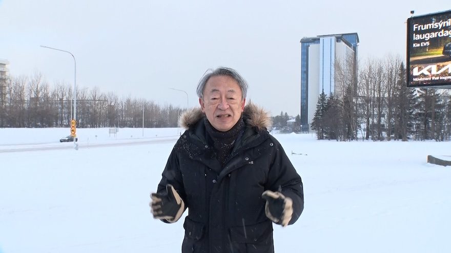 アイスランドで光熱費が格安の理由!約90%の家庭は…池上彰が現地取材で驚きの事情を紐解く