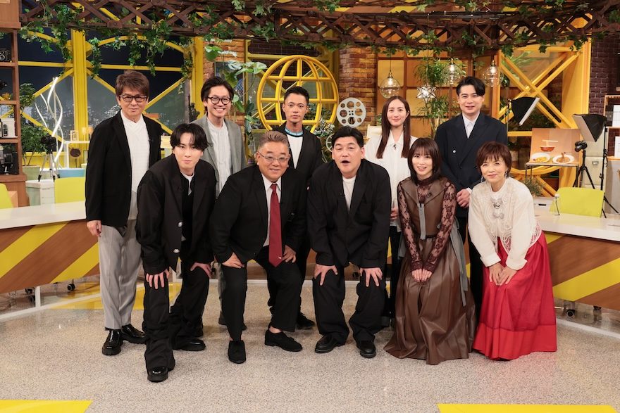 テレ朝POST » 志田未来「なぜ20年やり続けたんだろう」と感心！サンド