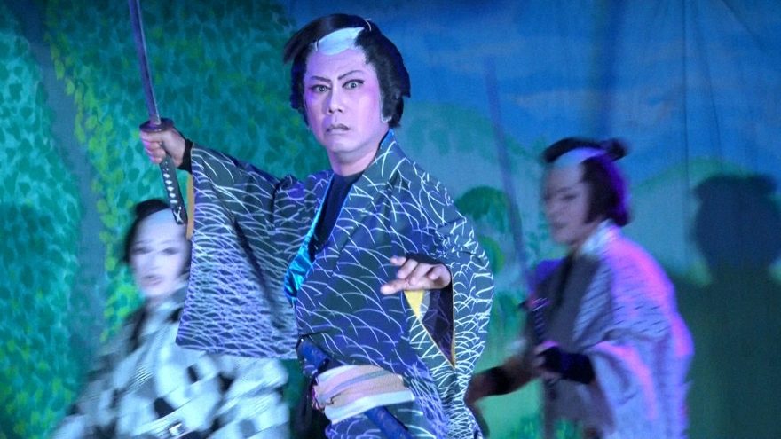 大衆演劇　舞台　舞踊　扇子　イベント　パーティ 大衆演劇 舞台 舞踊 扇子 イベント パーティの通販はau PAY マーケット