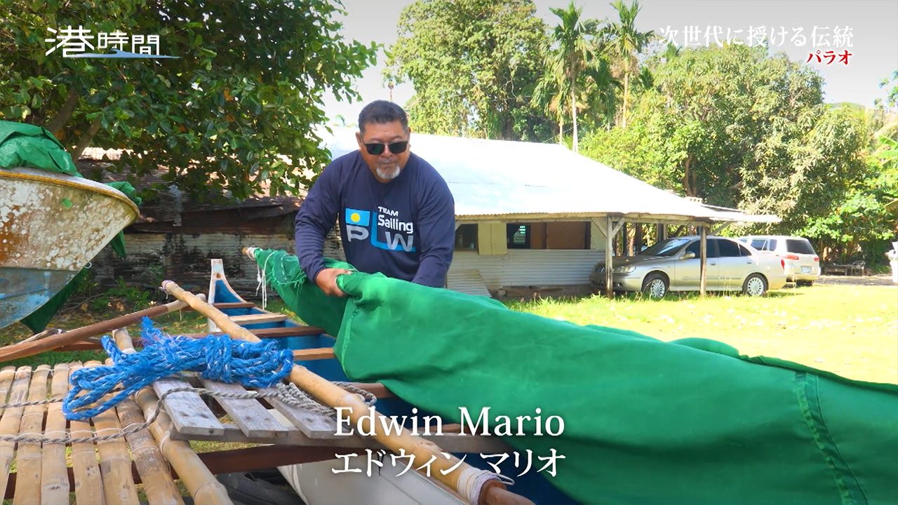 “パラオの宝”を守り伝える人物。次世代に授ける伝統「身につけたい子供がいれば、励まし、惜しみなく技術を授けたい」
