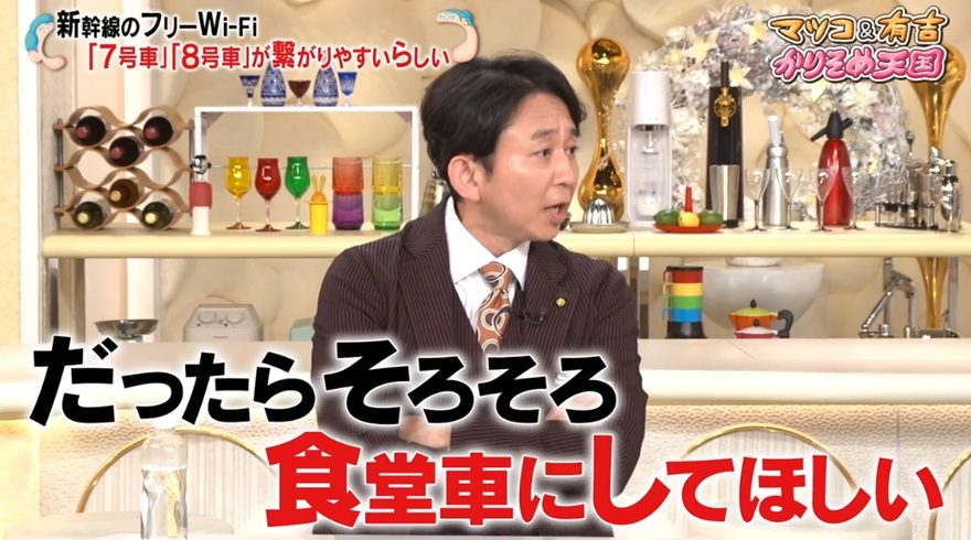 あんず大福様 リクエスト 2点 まとめ商品 スタンペリアおすそ分け収納