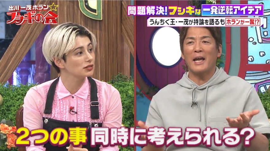 テレ朝POST » 長嶋一茂、37歳売れっ子タレントの“上から目線”に