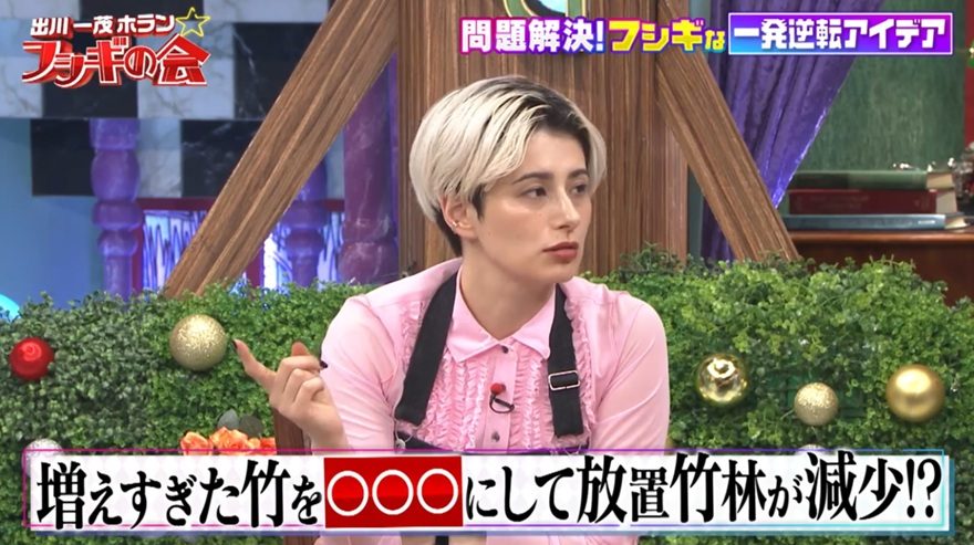 テレ朝POST » 長嶋一茂、37歳売れっ子タレントの“上から目線”に