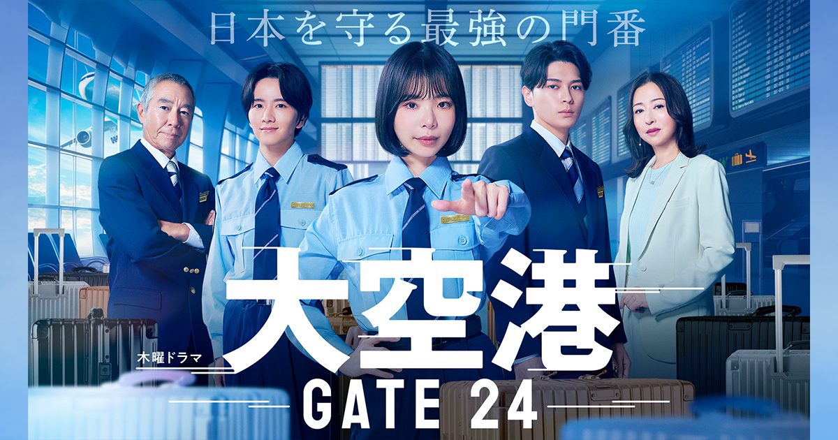 Blu-ray＆DVD本日発売！！！｜ニュース｜BG～身辺警護人～｜テレビ朝日