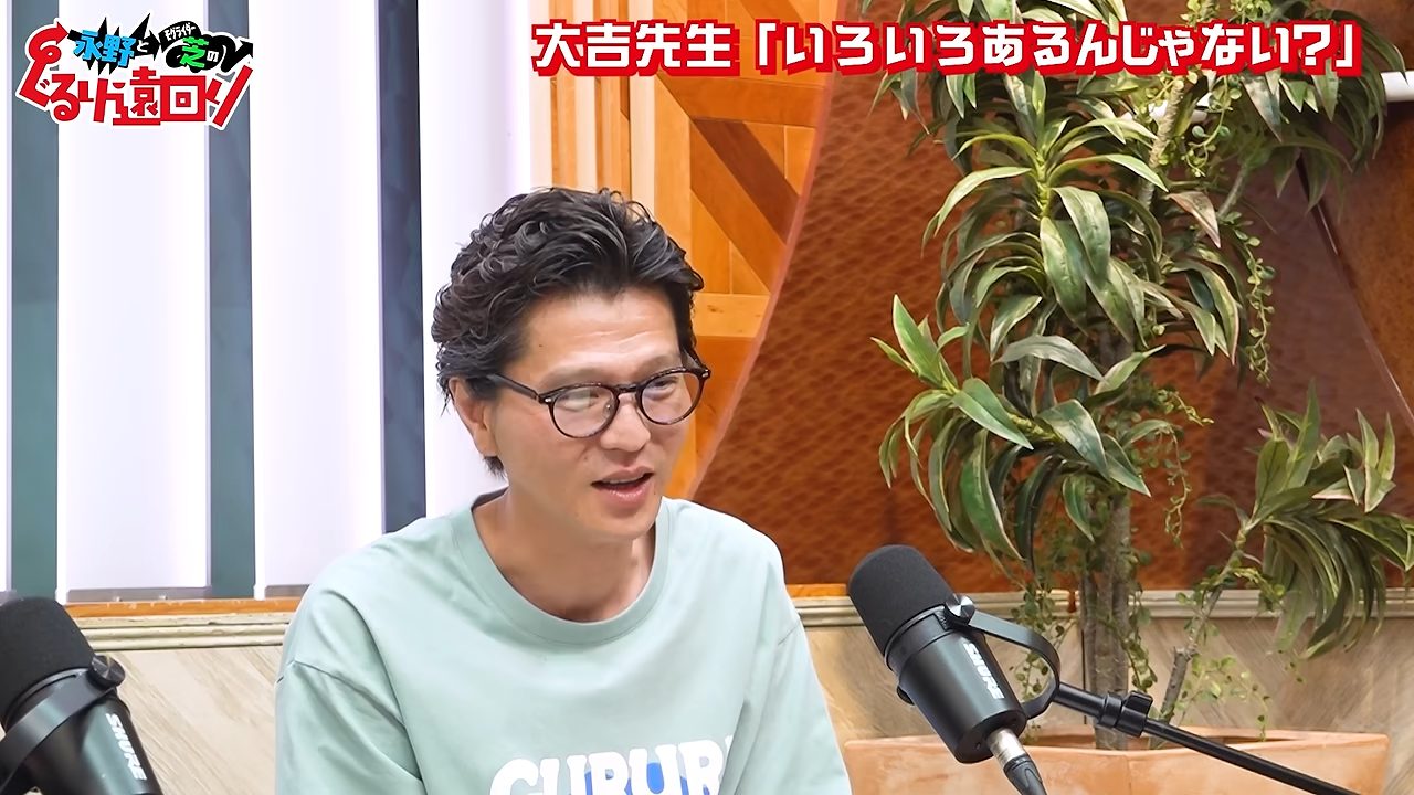 モグライダー芝「テレビでしていいの!?」 勇気をもらった博多大吉の“名言”を明かす